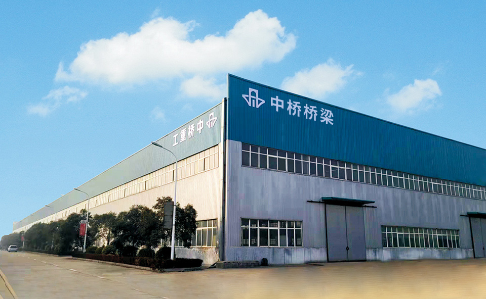 企業(yè)簡介
